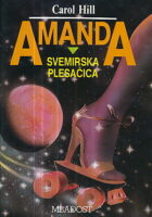 Amanda, svemirska plesačica