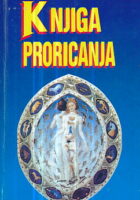 Knjiga proricanja