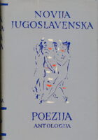 Novija jugoslavenska poezija: antologija