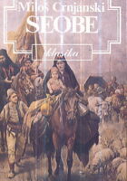 Seobe, sv. 1-3