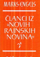 Članci iz Novih rajnskih novina