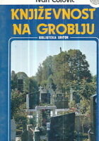Književnost na groblju: Zbirka novih epitafa