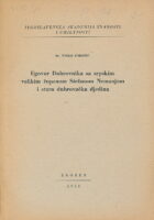 Ugovor Dubrovnika sa srpskim velikim županom