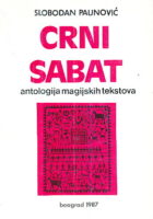 Crni sabat: Antologija magijskih tekstova
