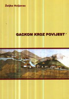 Gackom kroz povijest