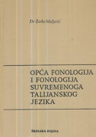 Opća fonologija i fonologija suvremenoga talijanskog jezika