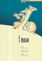 Pakao