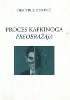 Proces Kafkinoga Preobražaja