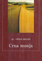 Crna munja
