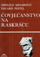 Čovječanstvo na raskršću