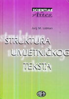Struktura umjetničkog teksta
