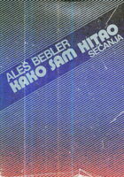 Kako sam hitao (Sećanja)