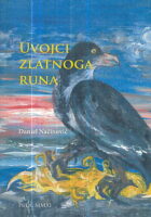 Uvojci zlatnoga runa