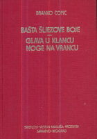 Bašta šljezove boje