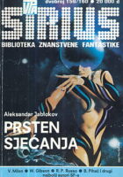 Sirius 159/160: Prsten sjećanja