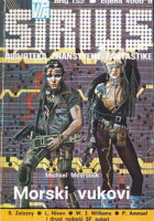 Sirius 152: Morski vukovi