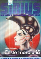 Sirius 146/147: Ceste moraju ići