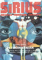 Sirius 132: Petogodišnjak