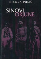 Sinovi ORJUNAe
