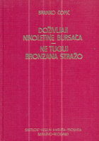 Doživljaji Nikoletine Bursaća