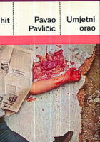Umjetni orao