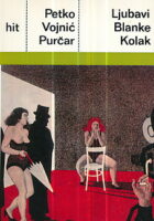 Ljubavi Blanke Kolak