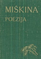 Poezija (Miškina)