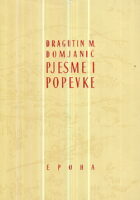 Pjesme i popevke