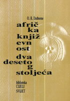 Afrička književnost dvadesetog stoljeća