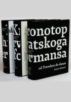 Kronotop hrvatskoga performansa, sv. 1-3