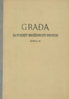 Građa za povijest književnosti Hrvatske, knjiga 20