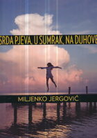Srda pjeva, u sumrak, na duhove