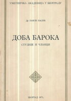 Doba baroka: studije i članci (ćirilica)