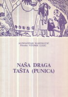 Naša draga tašta (punica)