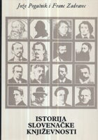 Istorija slovenačke književnosti