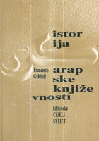 Istorija arapske književnosti