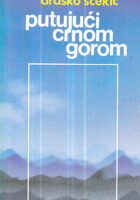 Putujući Crnom Gorom