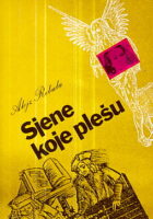 Sjene koje plešu