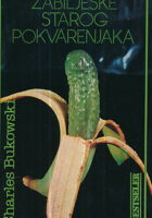 Zabilješke starog pokvarenjaka