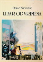 Libar od vrimena