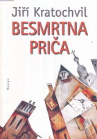 Besmrtna priča