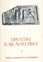 Hrvatski kajkavski pisci I-II