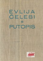 Putopis (odlomci o jugoslavenskim zemljama)