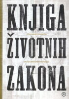 Knjiga životnih zakona