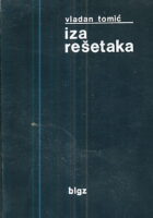 Iza rešetaka