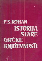 Istorija stare grčke književnosti