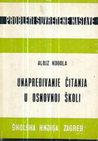 Unapređivanje čitanja u osnovnoj školi