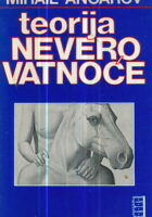 Teorija neverovatnoće