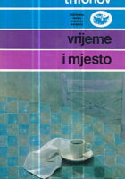 Vrijeme i mjesto