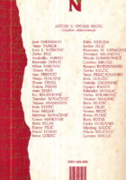 Nova Istra, br. 4/1998-1999